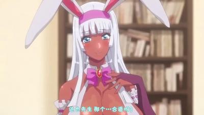 家中私藏的性感尤物莉莉安娜小姐：完整动画版